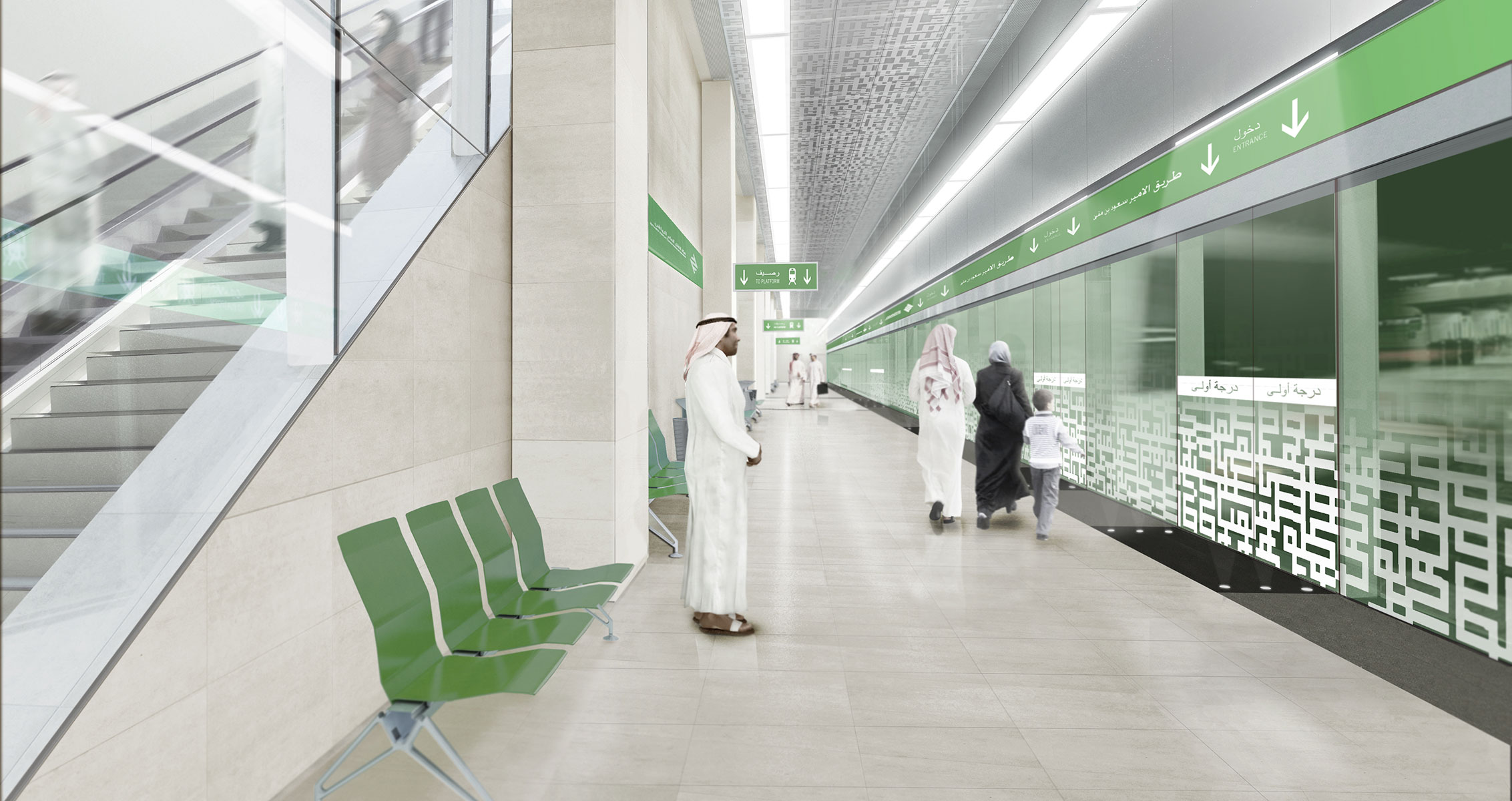 Rendering of underground metro platform.